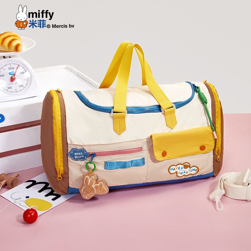 Yoga Fitness First - Miffy Anime Cartoon Rabbit Kawaii New