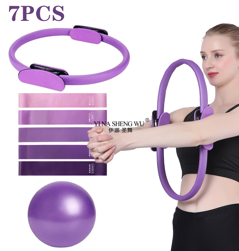 Pilates Ring Circle - 7Pcs Pilates Equipment For Home Workouts