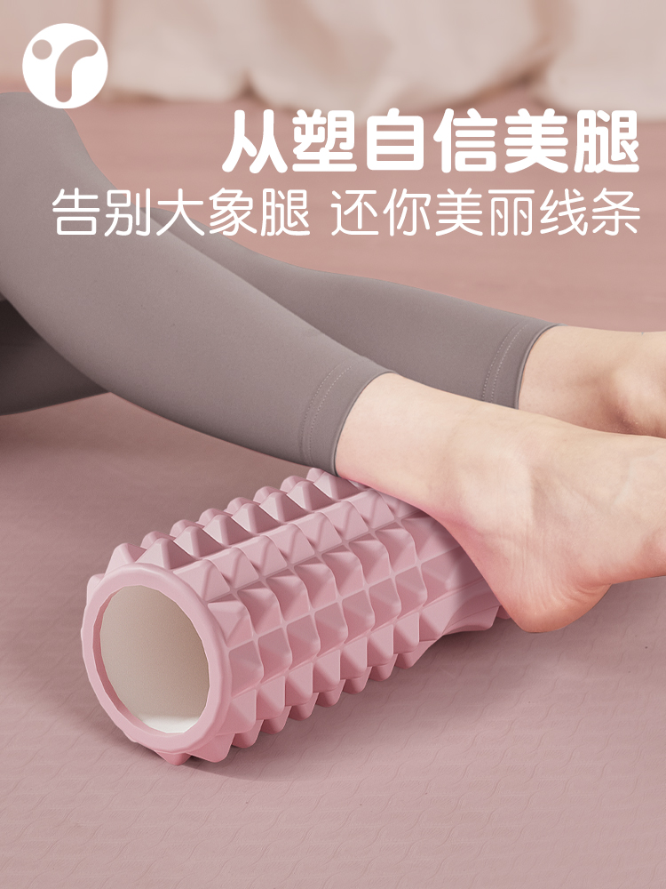Solid Foam Shaft Mace Massage  - Foam Roller 评论和价格