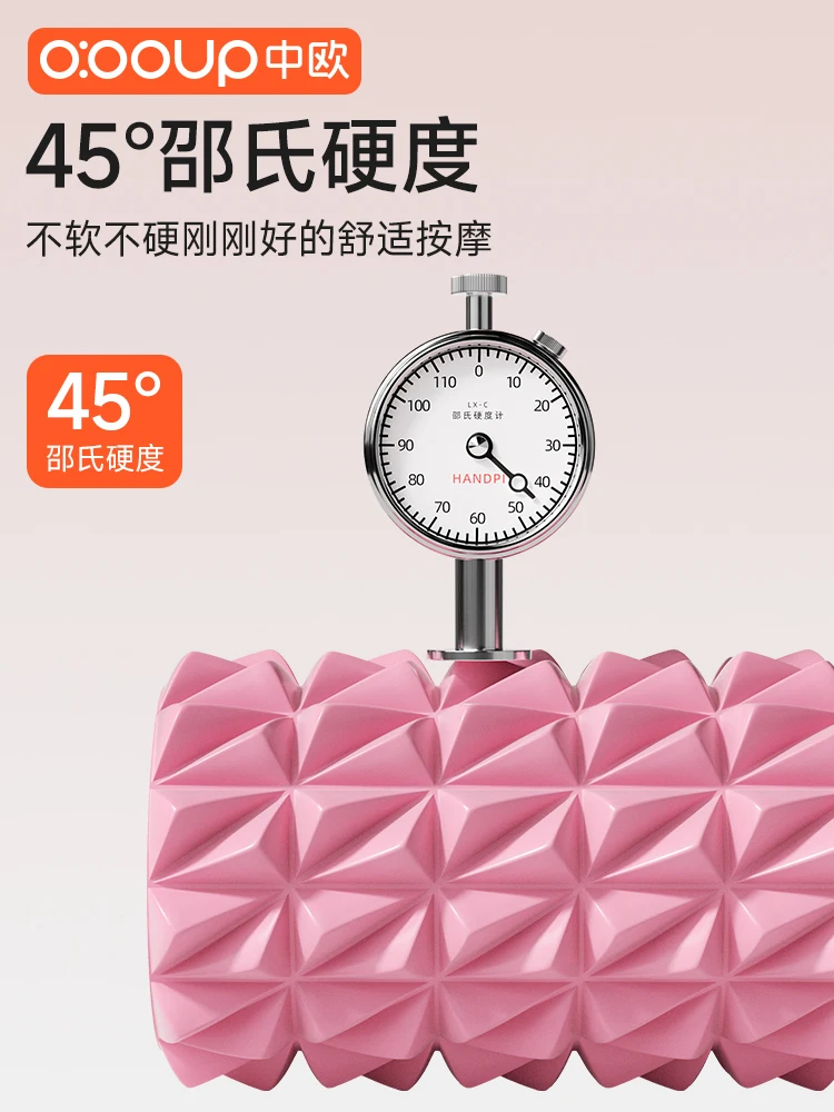 Foam shaft Muscle relaxer Thin - Foam Roller 评论和价格