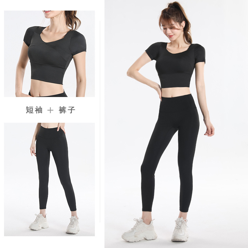 Quick Dry Set Sports Top With  - Yoga Fitness Top 评论和价格