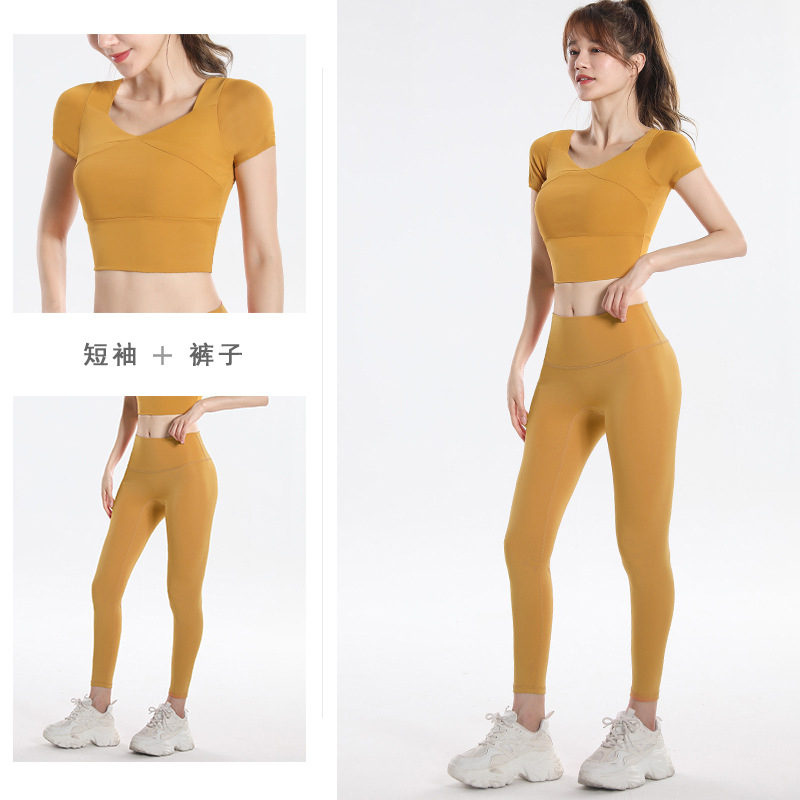 Quick Dry Set Sports Top With  - Yoga Fitness Top 评论和价格