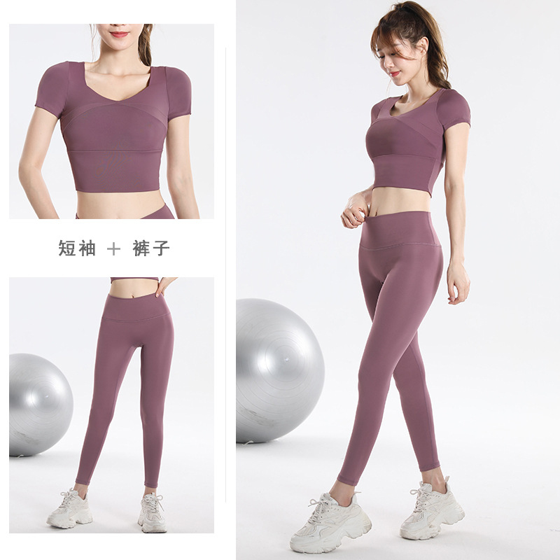 Quick Dry Set Sports Top With  - Yoga Fitness Top 评论和价格