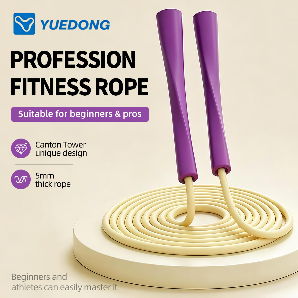 YUEDONG Men Women Weight Loss  - Speed Skipping Rope 评论和价格