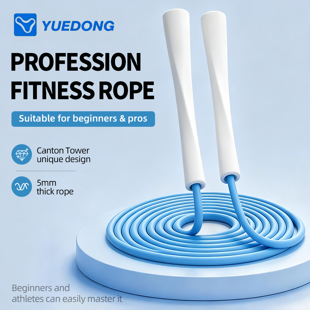 YUEDONG Men Women Weight Loss  - Speed Skipping Rope 评论和价格