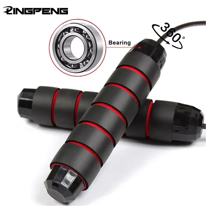 Adjustable Speed Jump Rope 1Pc - Speed Skipping Rope 评论和价格