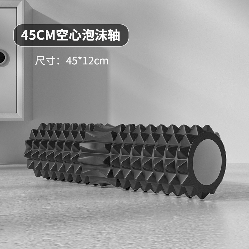 Hollow Foam Roller 45cm With Y - Foam Roller 评论和价格