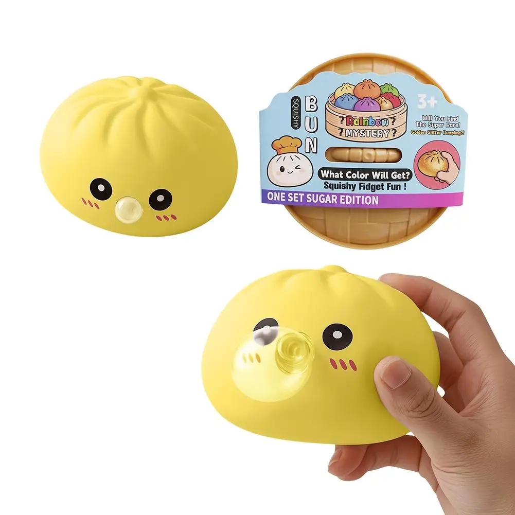 Trendy Night Light Blind Box - - Yoga Fitness First 评论和价格