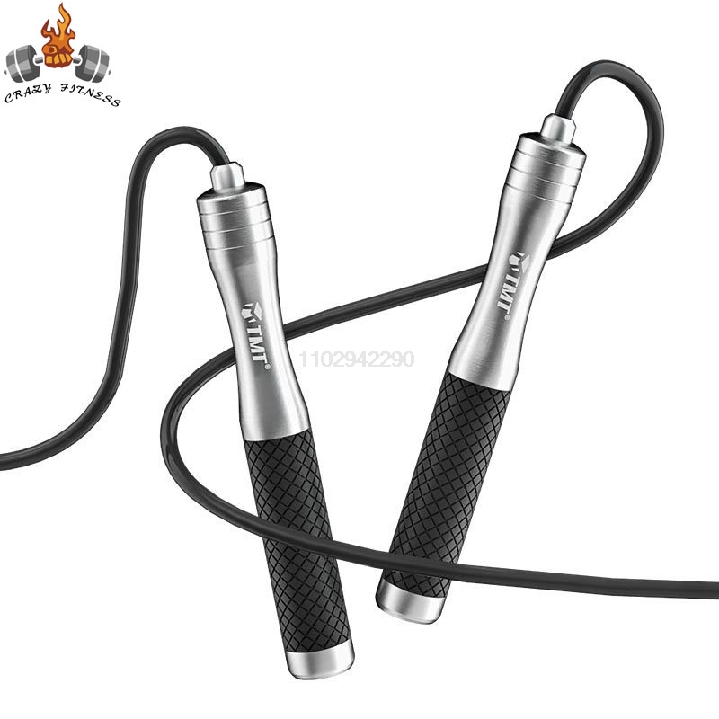 Speed Jump Rope Non-Weight Bea - Speed Skipping Rope 评论和价格