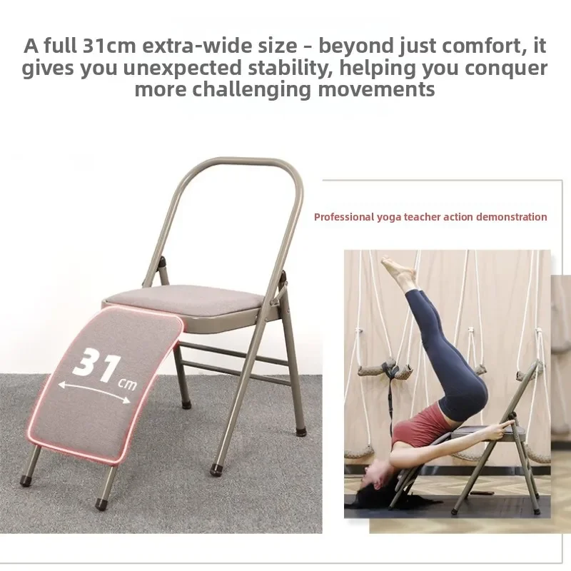 Iyengar Yoga Chair Exercise Ch - Yoga Fitness Hotel 评论和价格