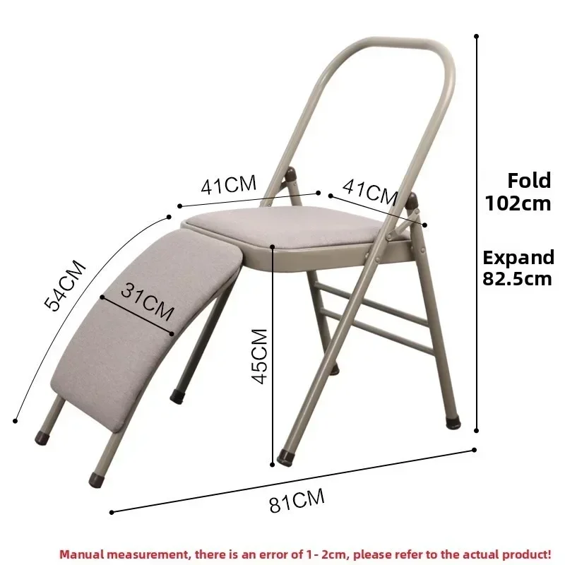 Iyengar Yoga Chair Exercise Ch - Yoga Fitness Hotel 评论和价格