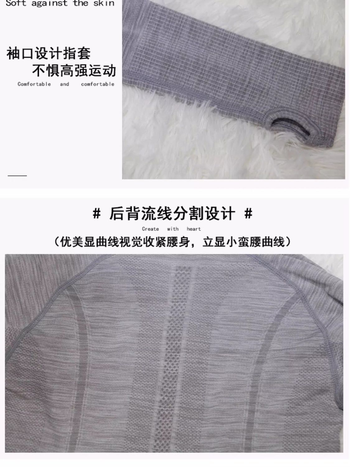 Women Quick-drying Breathable  - Yoga Fitness Top 评论和价格